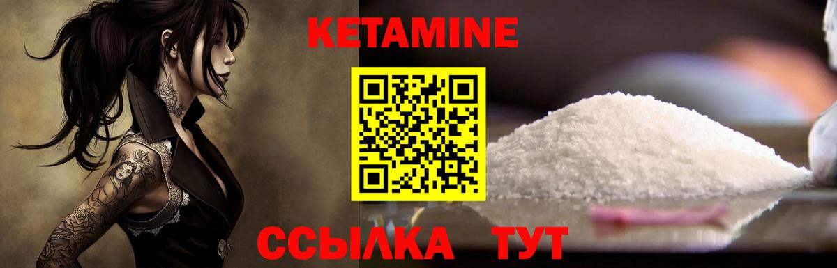 ГАШ Екатеринбург
