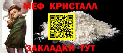 МДМА Берёзовский