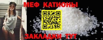 героин Беслан