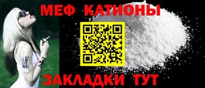 МДМА Берёзовский