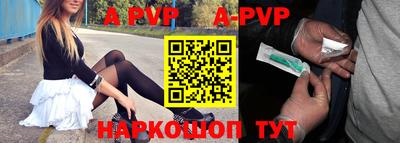 МДМА Берёзовский