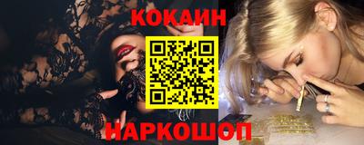 МДМА Берёзовский
