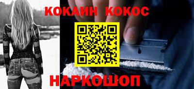 МДМА Берёзовский