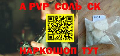 МДМА Берёзовский