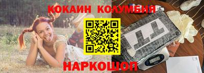 МДМА Берёзовский