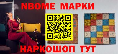 МДМА Берёзовский