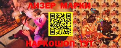 МДМА Берёзовский