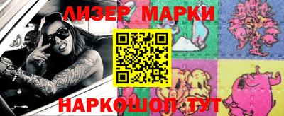 МДМА Берёзовский