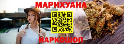 мефедрон VHQ Добрянка