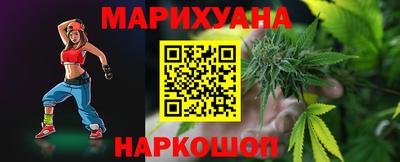 МДМА Берёзовский