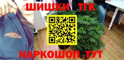 MESCALINE Долгопрудный