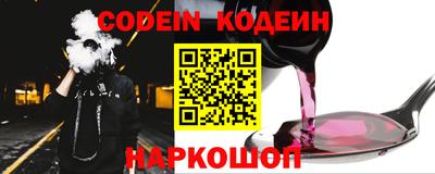 МДМА Берёзовский