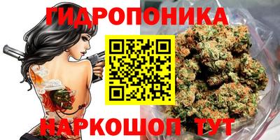 МДМА Берёзовский