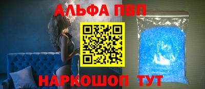 МДМА Берёзовский