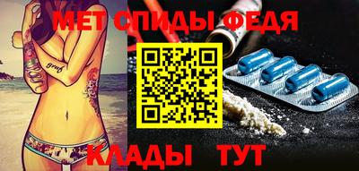 МДМА Берёзовский