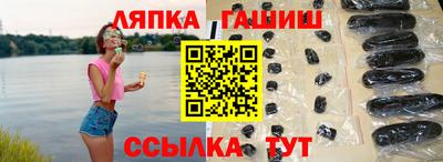 героин Беслан