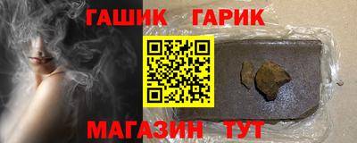 МДМА Берёзовский