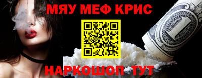 героин Беслан
