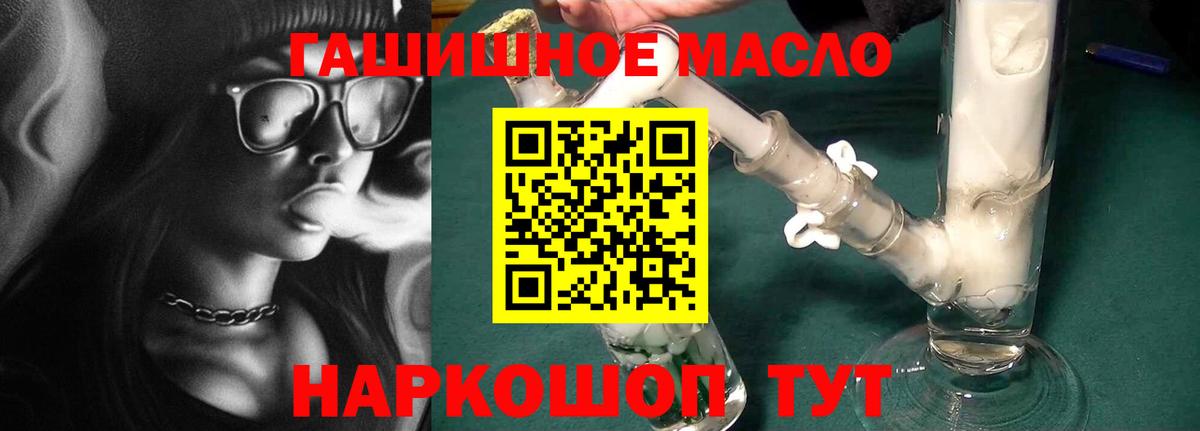 Екатеринбург  ТГК Wax  Вход с VPN 